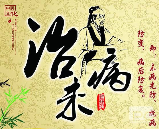 谁再说保健品是骗人的？一句话让你哑口无言