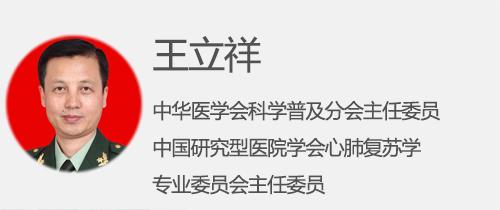 微信图片_20180305192239.jpg