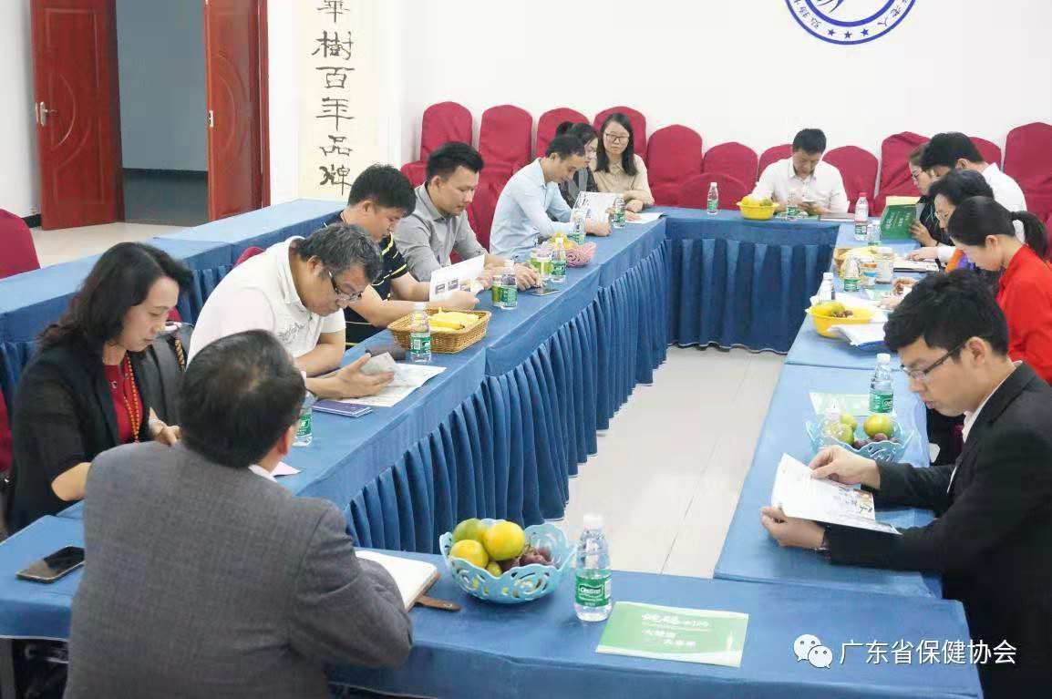 健码制药-济生源总部近期新闻4